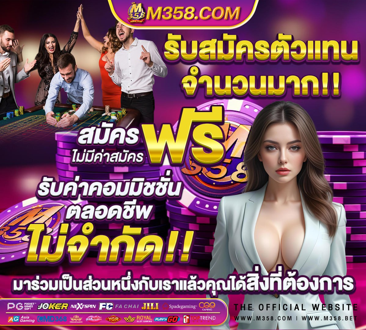 หนังจีนเอากัน